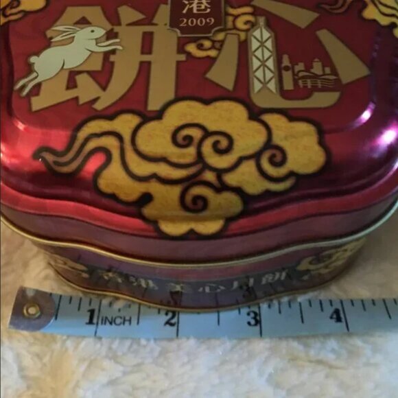 Chinese New Year of the Rabbit Festival Mooncake Tin - Picture 5 of 12